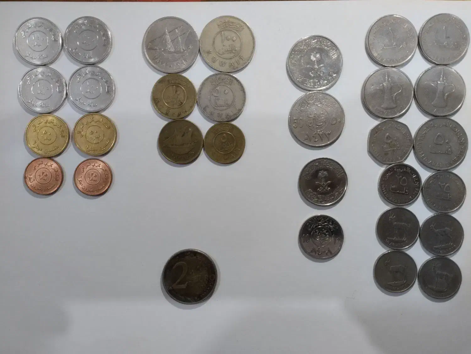 سی سکه عربی خاص از چهار کشور مختلف|کلکسیون سکه، تمبر، اسکناس|اهواز, کوی پلیس|دیوار