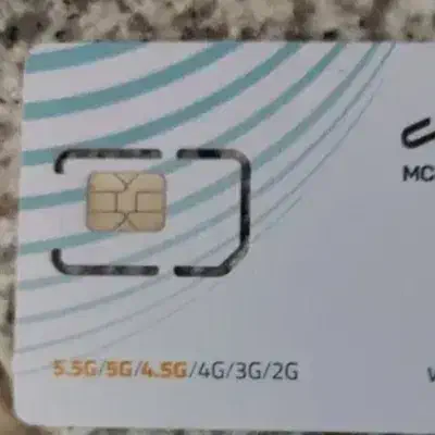 خط دائمی۰۹۱۳|سیم‌کارت|شهرکرد, |دیوار