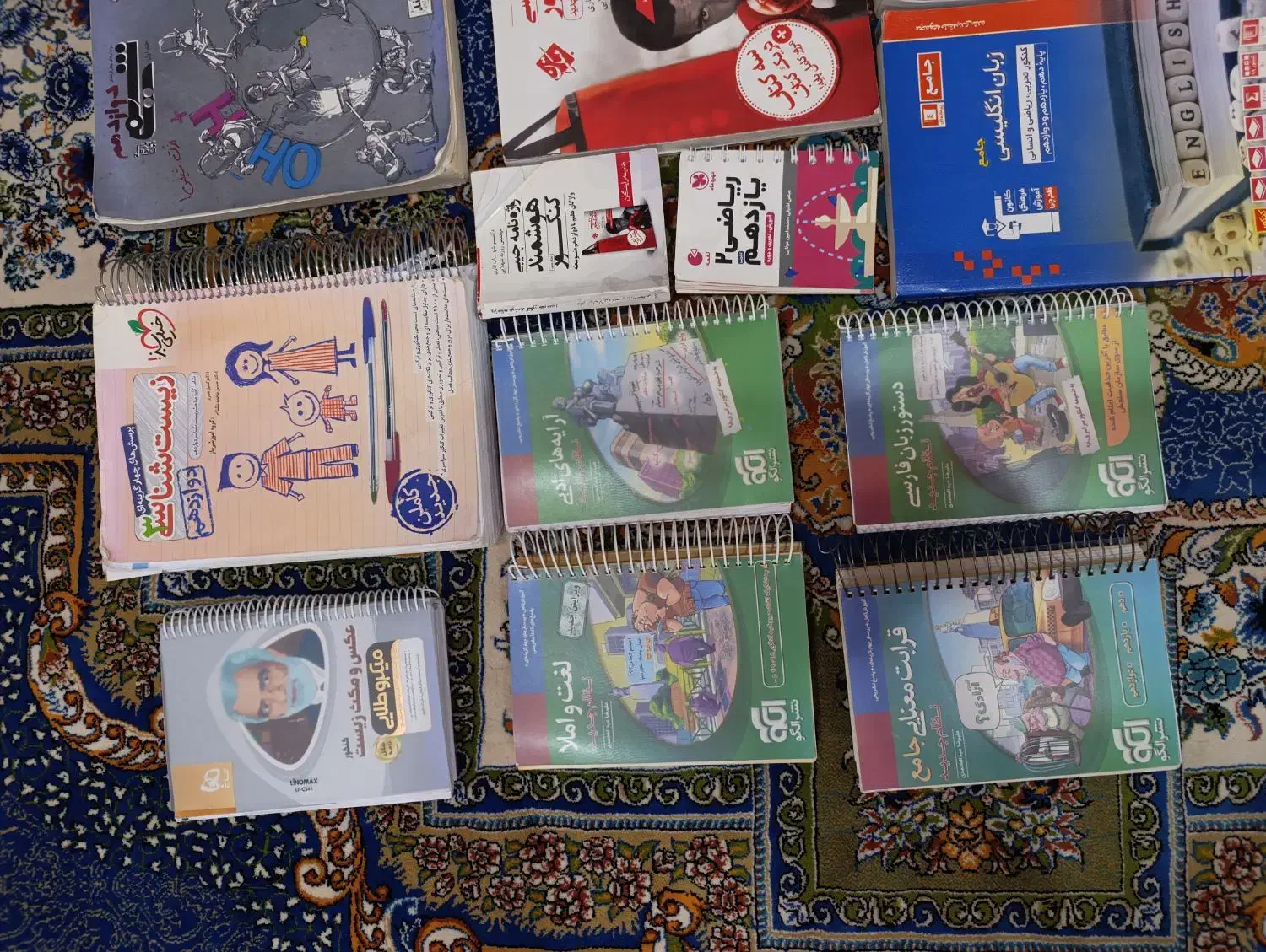 کمک درسی دوازدهم تجربی|کتاب و مجله آموزشی|یاسوج, |دیوار