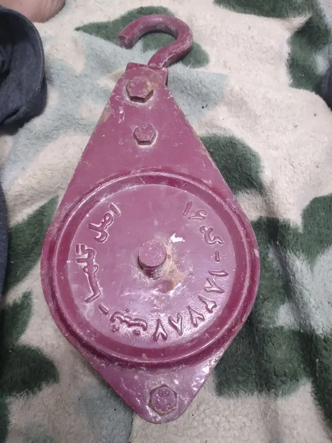 قرقره بنایی دستی بهمراه پانزده متر طناب نخی قرقره|مصالح و تجهیزات ساختمان|شاهرود, |دیوار