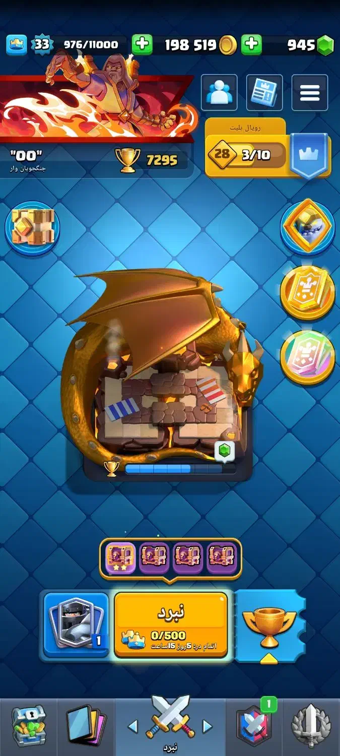 اکانت کلش رویال|کنسول، بازی ویدئویی و آنلاین|فولادشهر, B2|دیوار