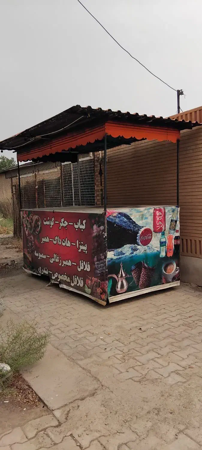 دکه فست فودی بزرگ|فروشگاه و مغازه|اهواز, کیانشهر|دیوار