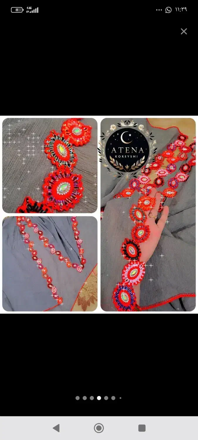 کریشی میبافم 1200|لباس|سراوان, |دیوار