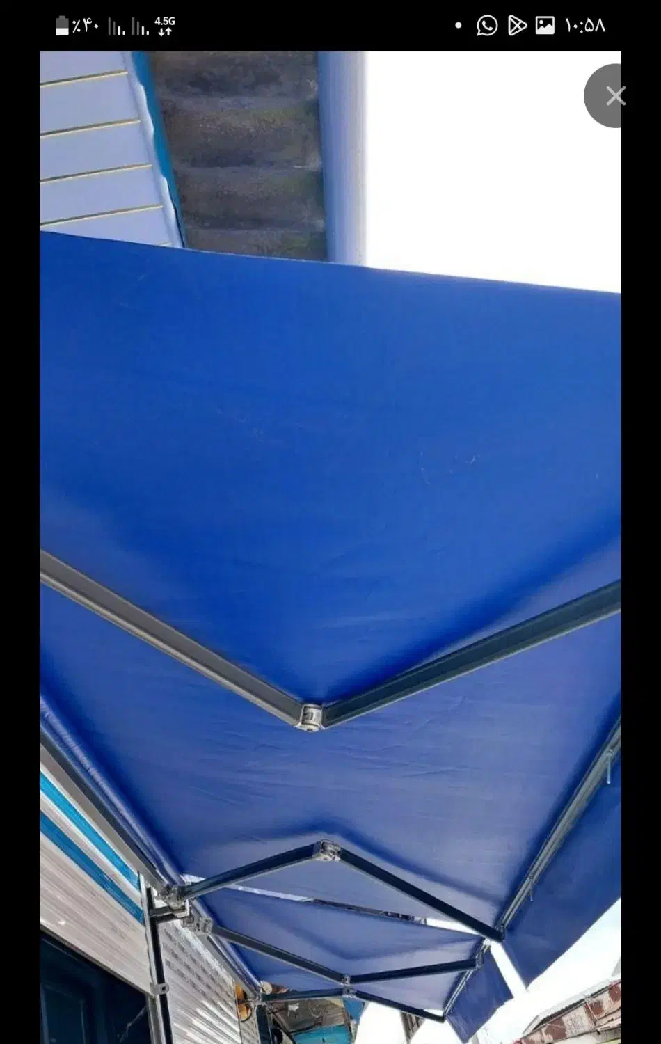 سایبان بازویی|فروشگاه و مغازه|قدس, شهرقدس|دیوار