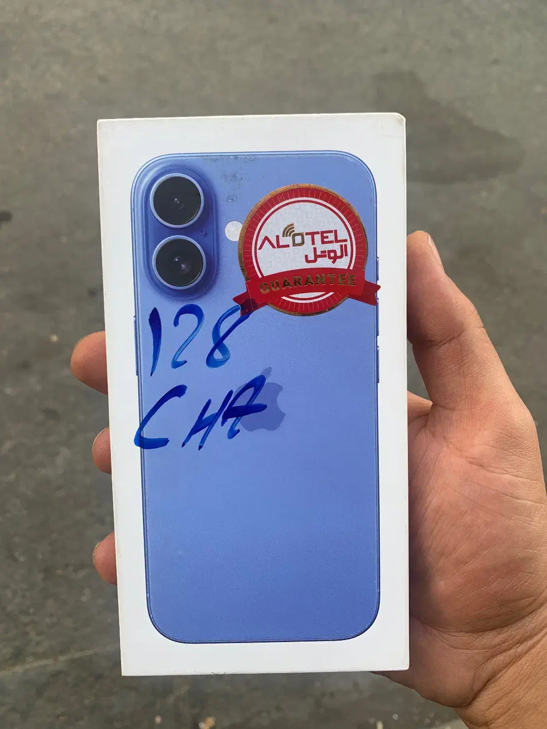 Iphone16 آیفون۱۶|موبایل|کرج, فاز ۱ مهرشهر|دیوار