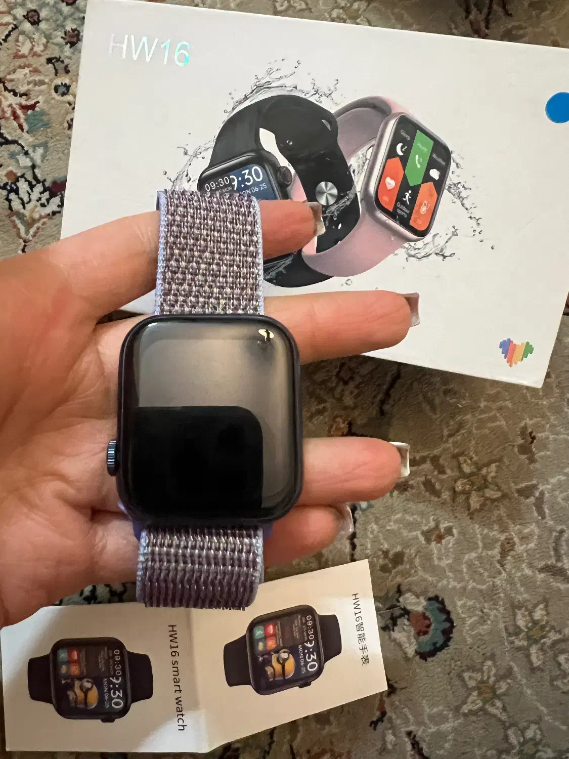 ای واچ|ساعت|تهران, نیروی هوایی (پیروزی)|دیوار