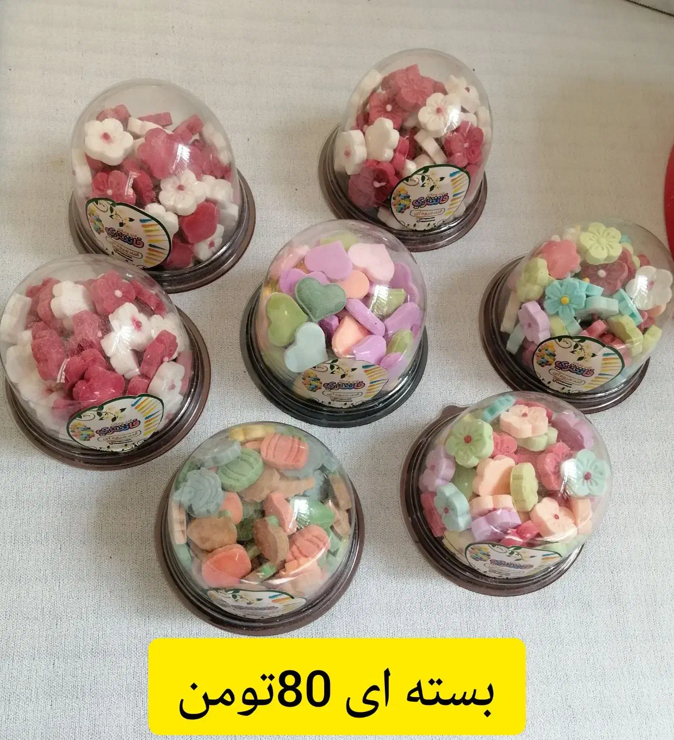 قندگیاهی میوه ای و رژیمی|عمده‌فروشی|مهریز, |دیوار