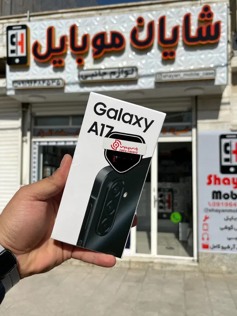 سامسونگ 128/6 A17 ویتنام با گارانتی ۱۸ماهه شرکتی|موبایل|کرمانشاه, |دیوار