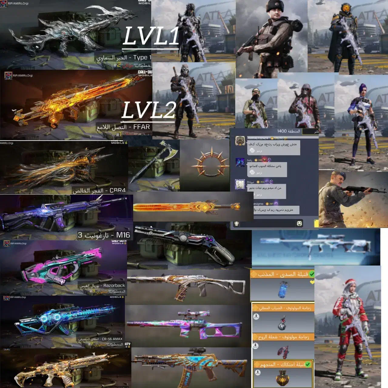 اکانت کالاف|کنسول، بازی ویدئویی و آنلاین|بومهن, |دیوار