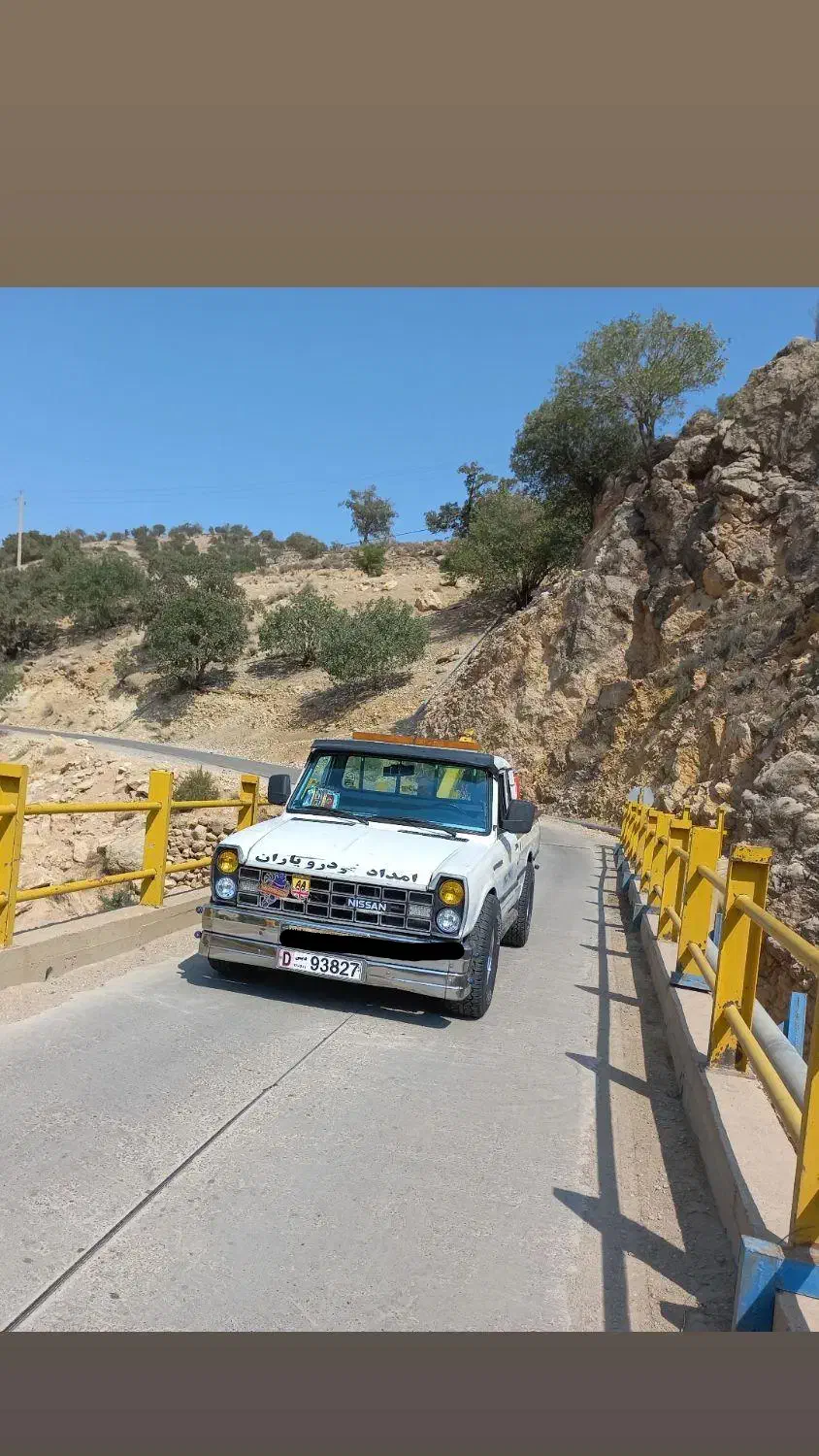 امدادخودرو یدک کش نیسان جرثقیل چرخگیر کل شیراز|خدمات حمل و نقل|شیراز, شهرک امیر کبیر|دیوار