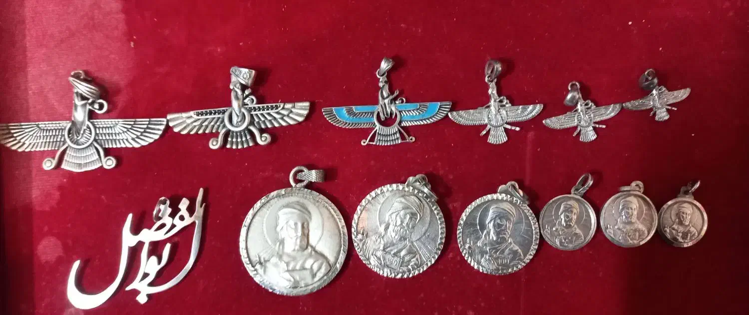 آویز نقره فروه وشمایل|جواهرات|سبزوار, توحیدشهر|دیوار