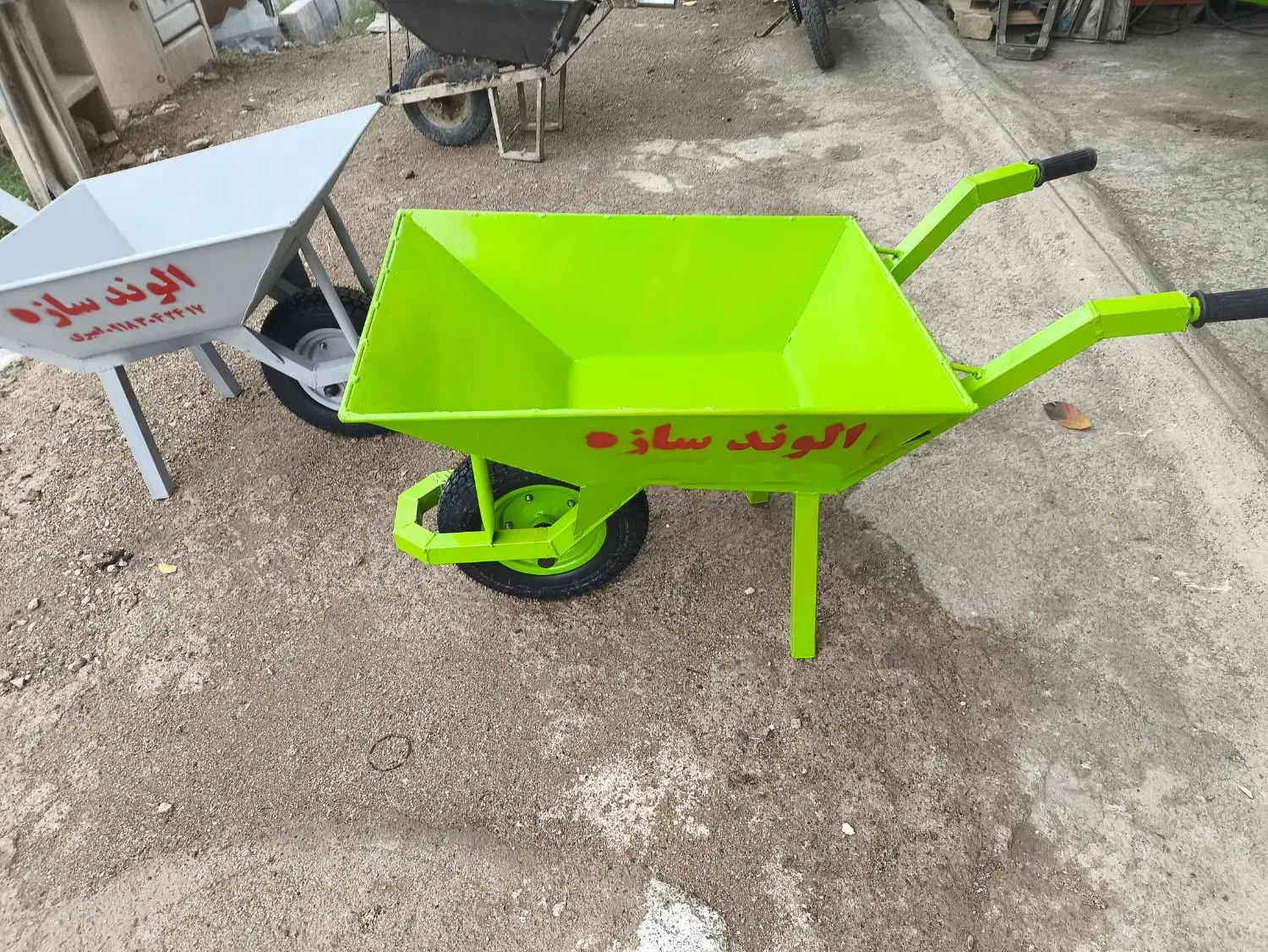 طراحی وتولید انواع فرغون و چهارچرخ با بهترین کیفیت|مصالح و تجهیزات ساختمان|درگزین, |دیوار