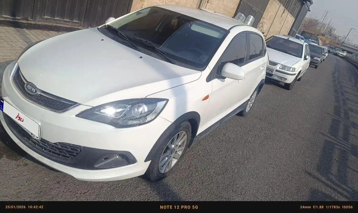 سواری ام وی ام 315نیو|خودرو سواری و وانت|تهران, اتحاد|دیوار