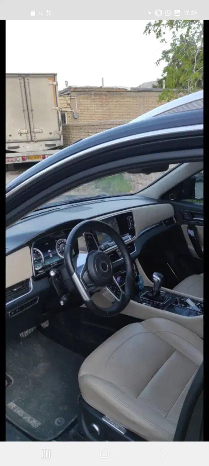 کوپا فلگشیپ۹۷|خودرو سواری و وانت|برخوار, |دیوار