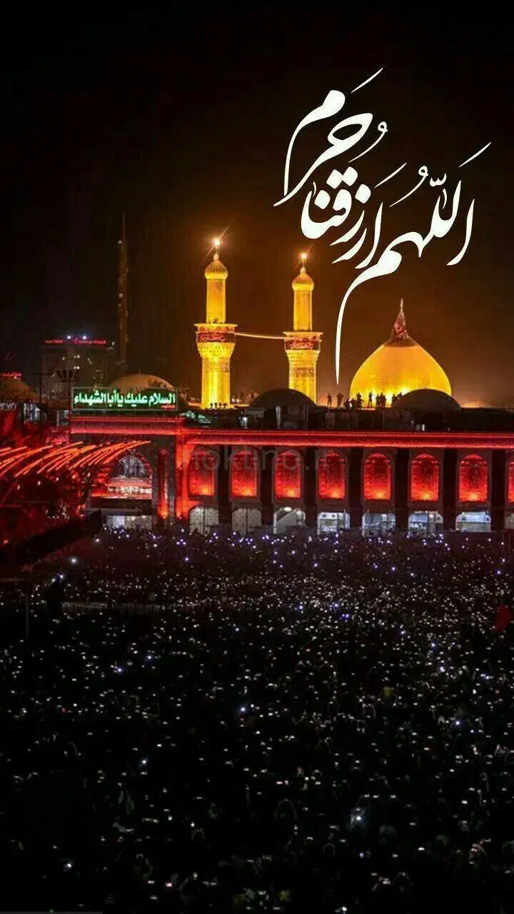 تور درجه الف کربلا زمینی و هوایی  (اقساطی)|تور و چارتر|قم, شهید رجایی|دیوار