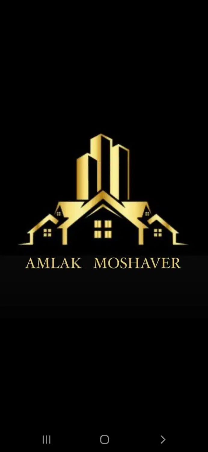 فروش و خرید و معاوضه خود را به ما بسپارید|فروش آپارتمان|اردبیل, |دیوار