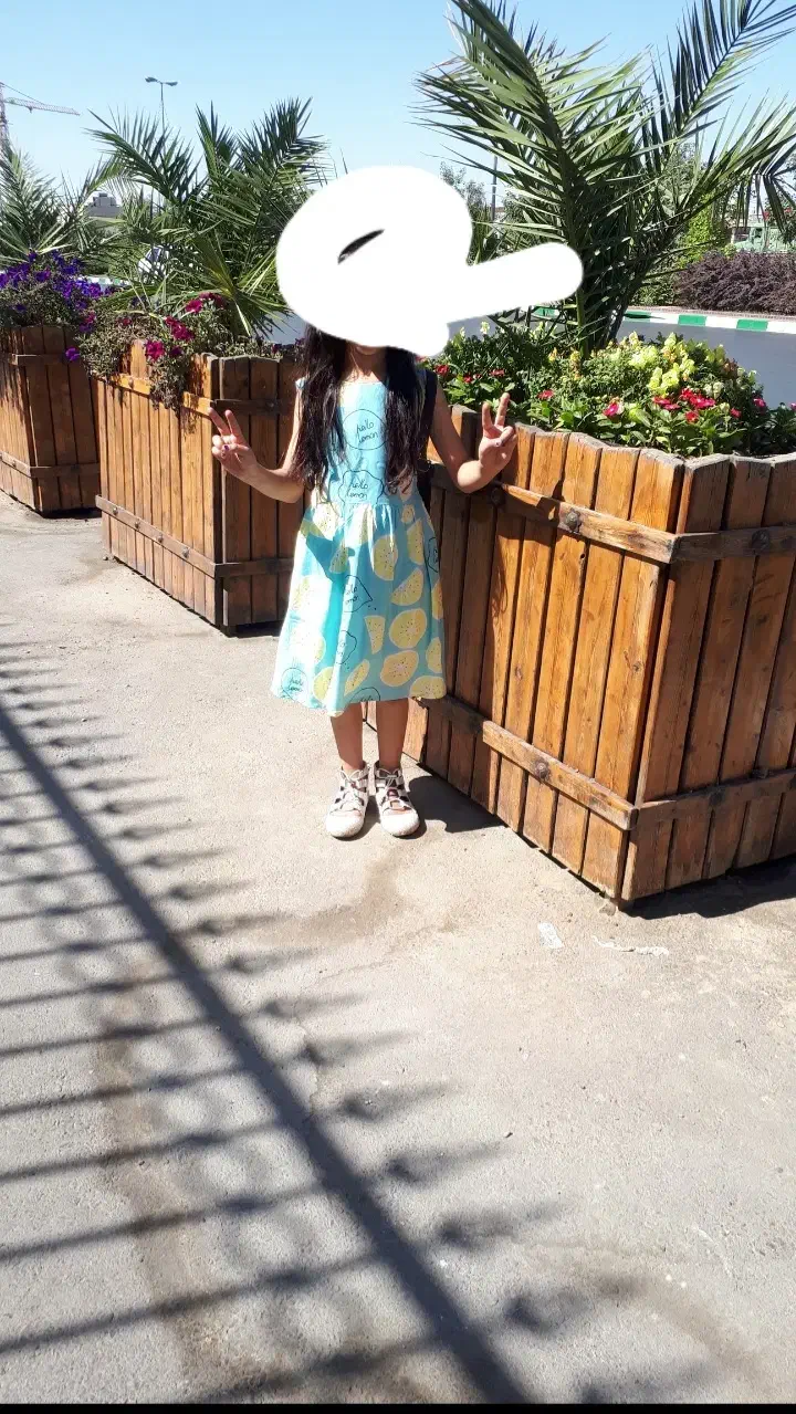 پیراهن و کت|لباس|مشهد, رسالت|دیوار