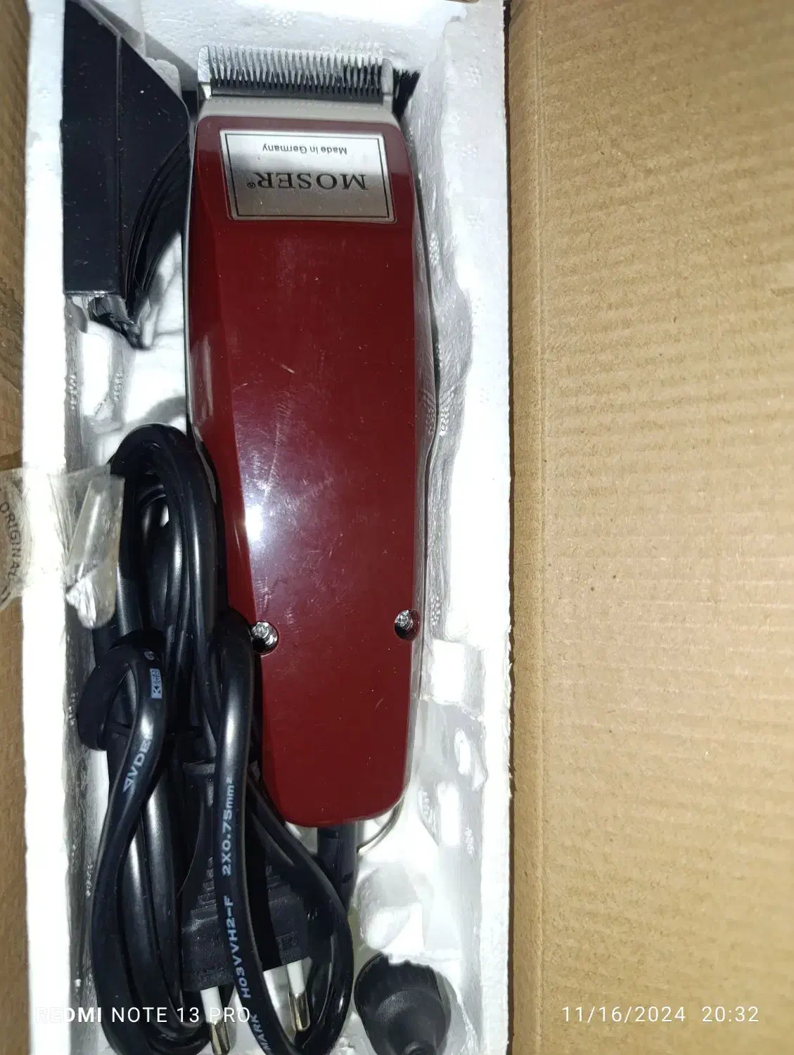 موزر اصل المان|آرایشی، بهداشتی، درمانی|ابهر, |دیوار