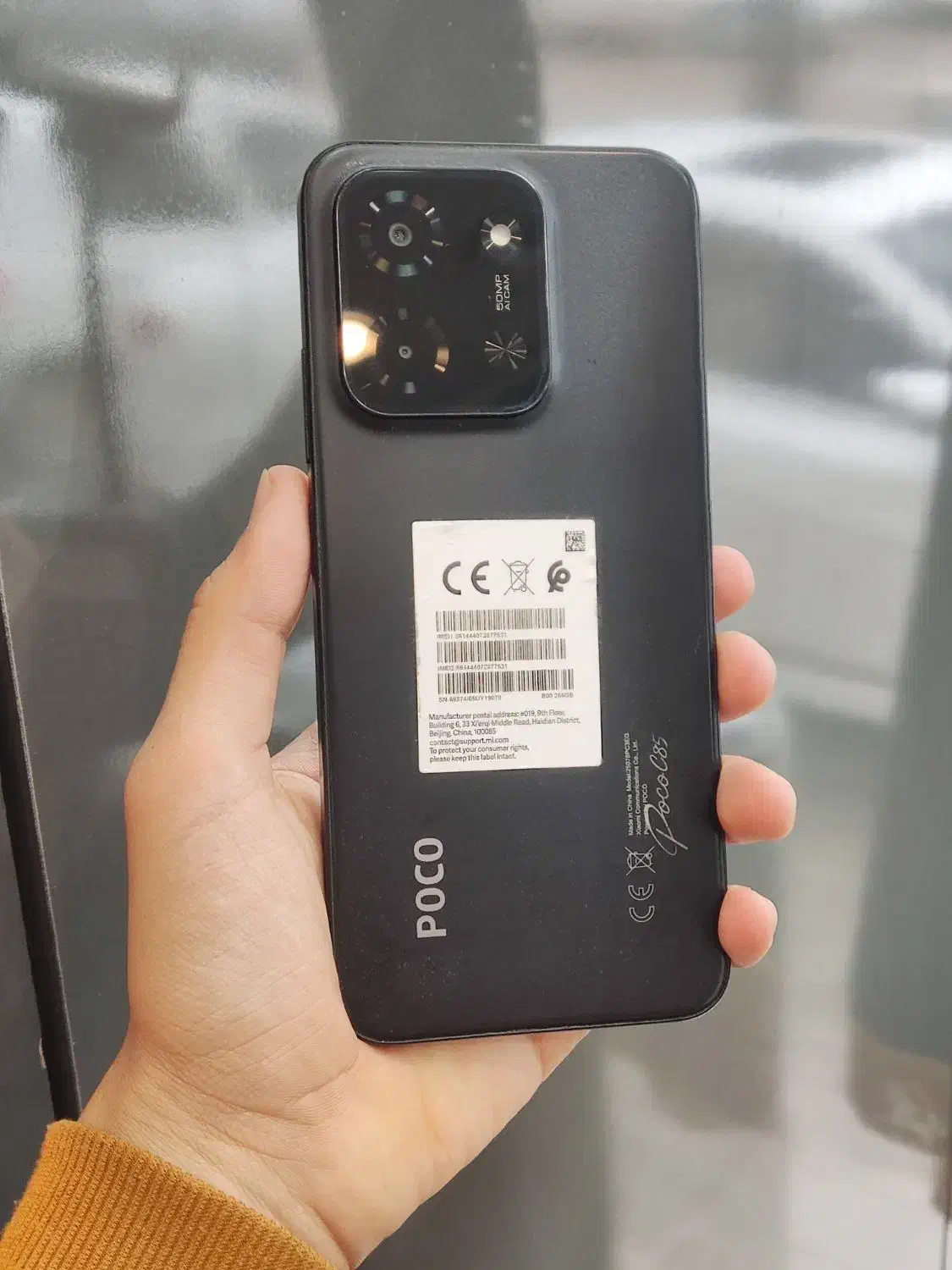 poco c85|موبایل|نیشابور, هفده شهریور|دیوار