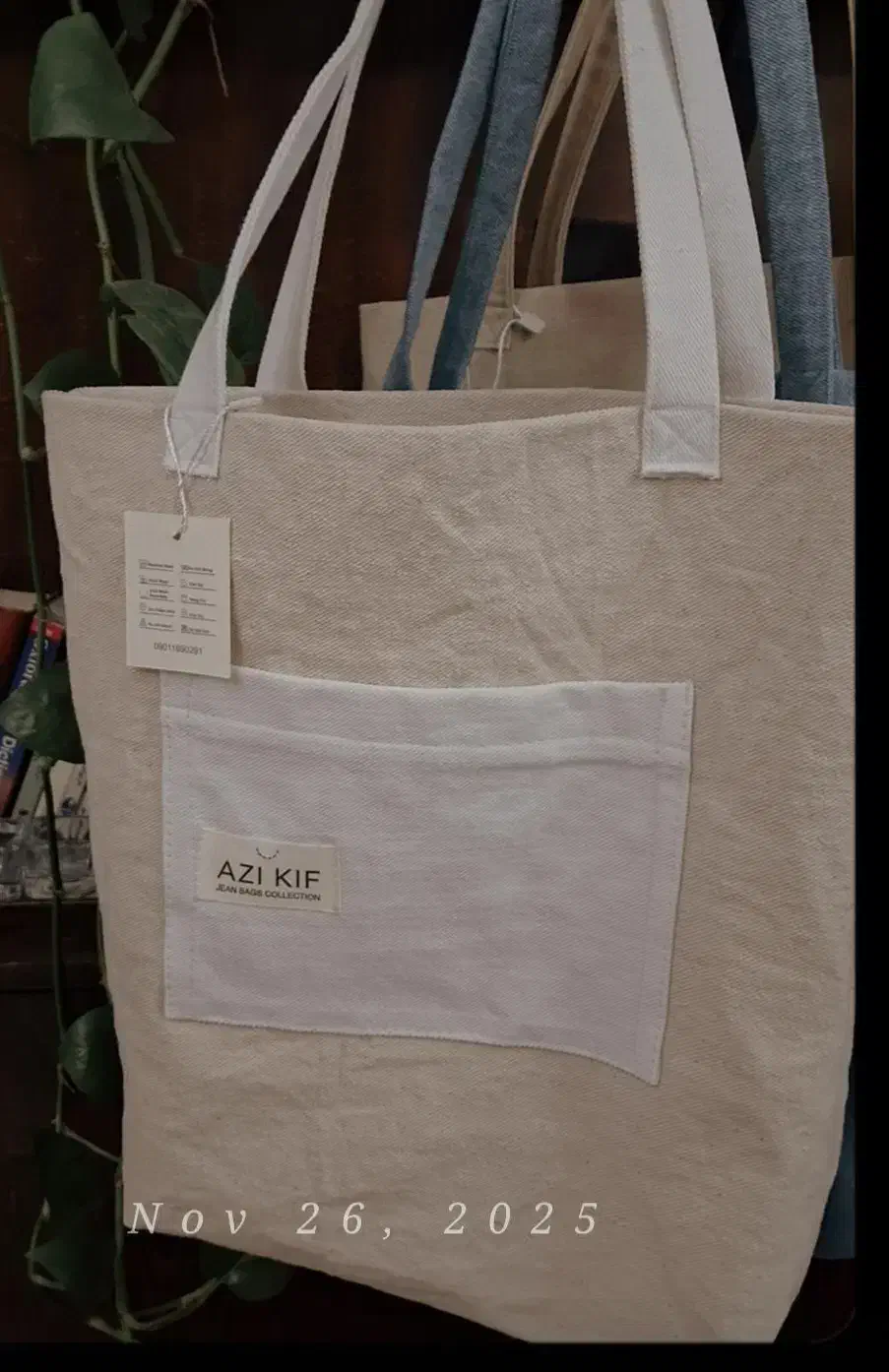 توت بگ جین|کیف، کفش، کمربند|پرند, فاز ۵|دیوار