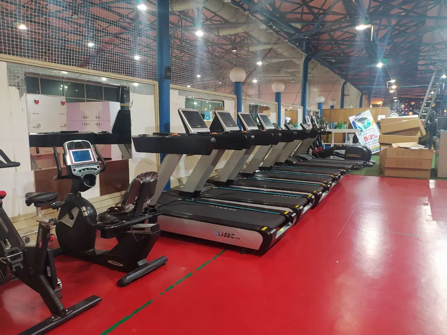 تعمیر تردمیل ،الپتیکال ،دوچرخه ثابت،مبل ماساژ|خدمات پیشه و مهارت|اصفهان, پارک مشتاق|دیوار