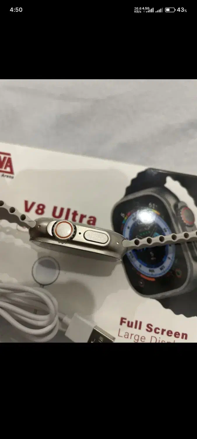 ساعت هوشمند ورنا مدل v8 ultra|ساعت|شیراز, گلدشت معالی‌آباد|دیوار
