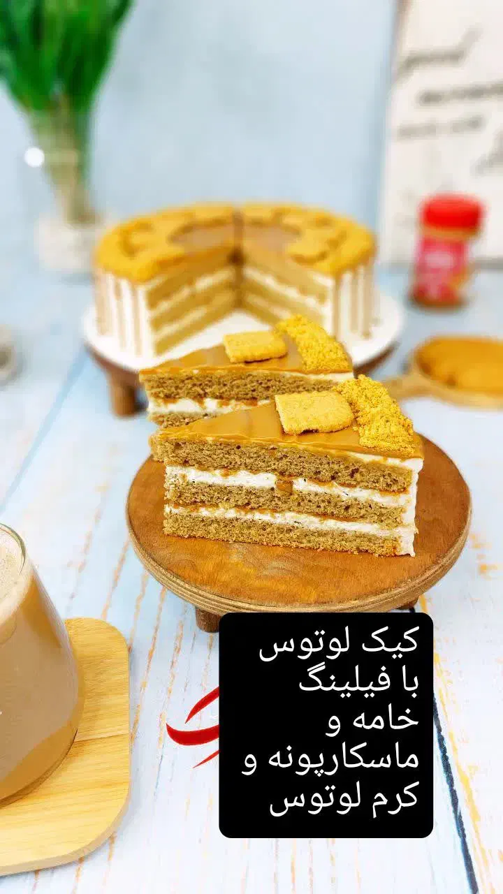 فروش کیک کافی شاپی|خوردنی و آشامیدنی|فولادشهر, B5|دیوار