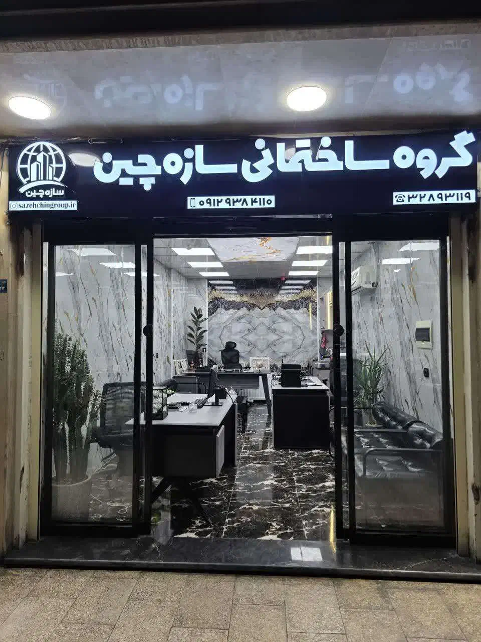 زمین 140 متر/جنوبی/قابلیت ساخت تجاری بی نظیر|فروش زمین و ملک کلنگی|قم, انسجام|دیوار