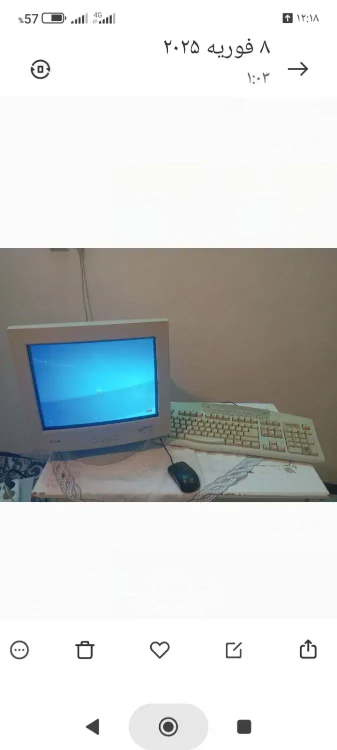 کامپیوترسالم هستش|رایانه رومیزی|قوچان, |دیوار