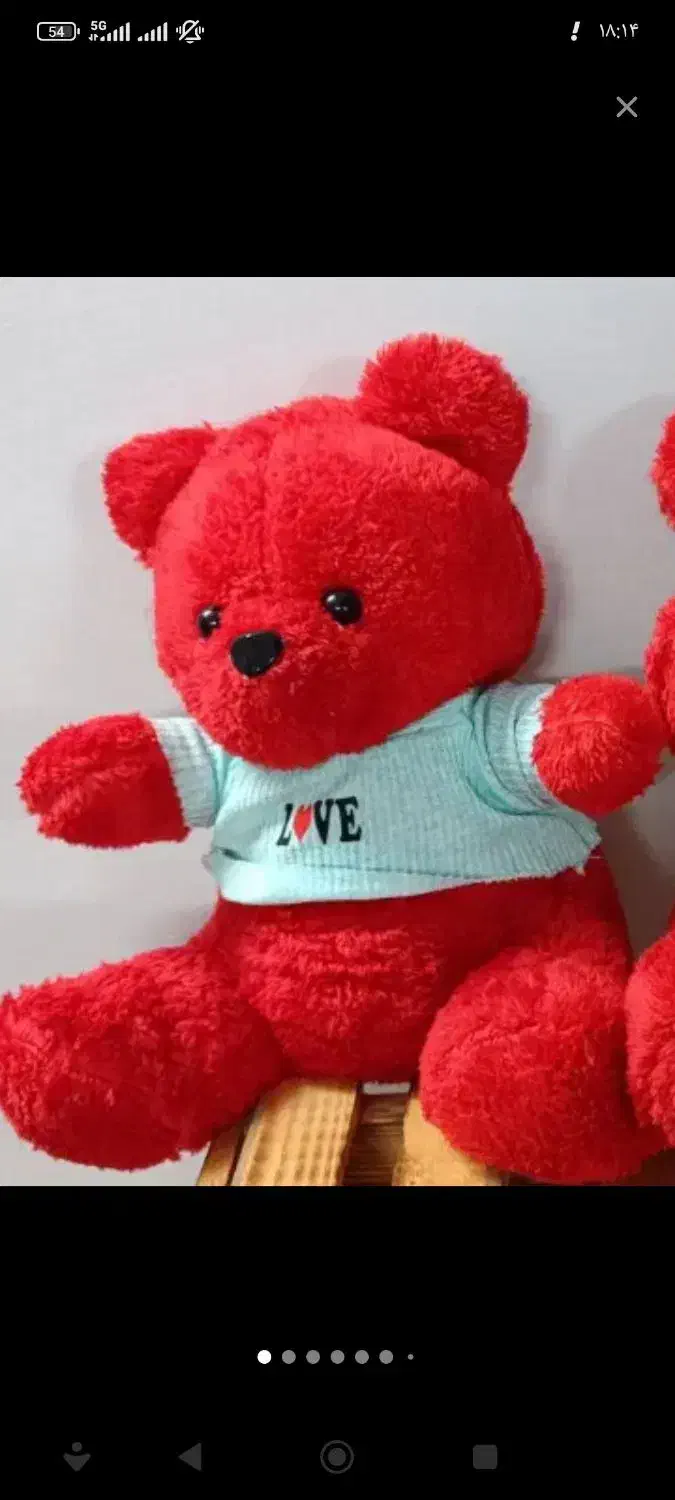 عروسک|اسباب‌‌بازی|سبزوار, گلشن|دیوار