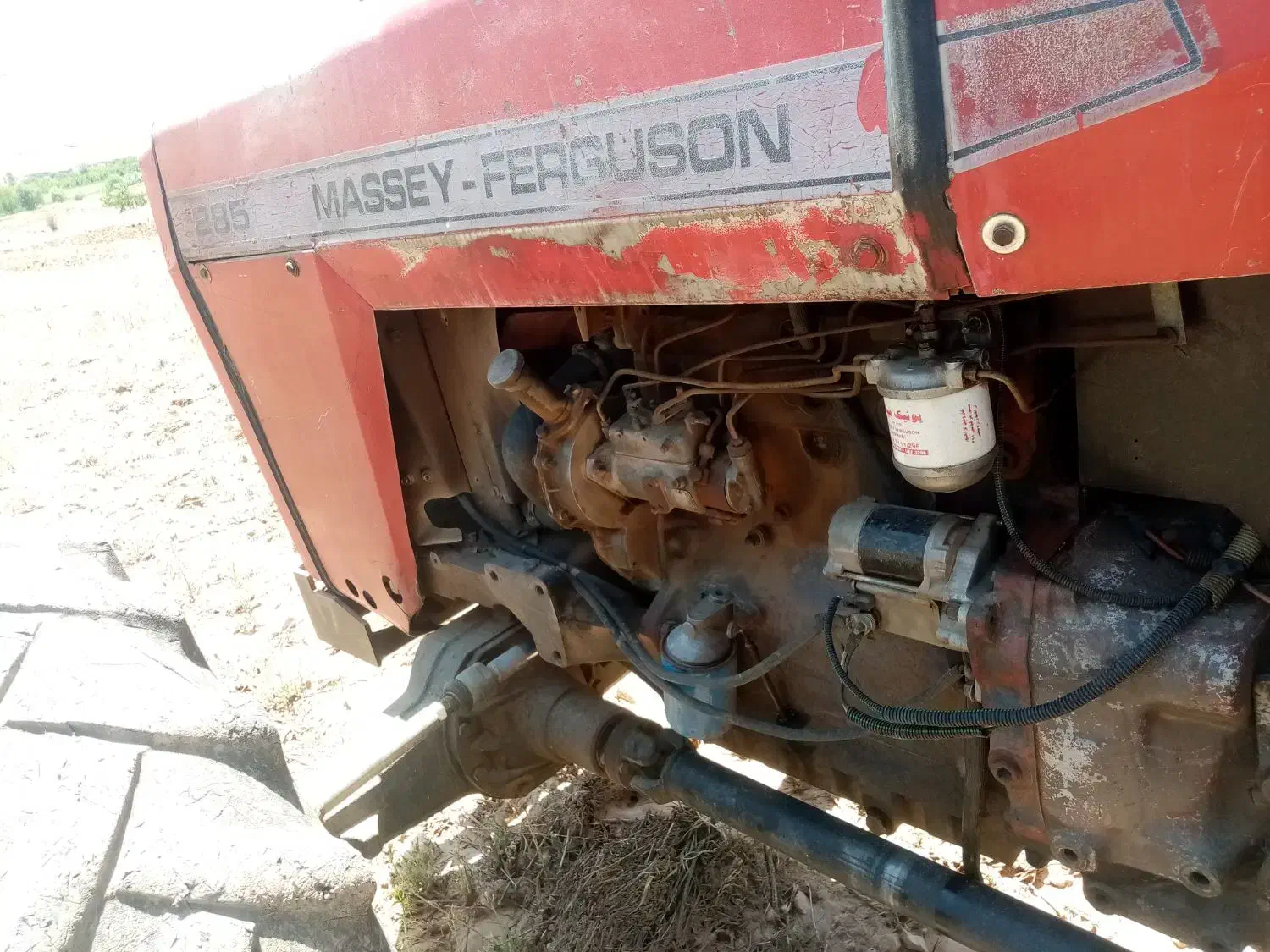 باسلام تراکتور 285 مدل 1364|خودرو سنگین|نهاوند, |دیوار