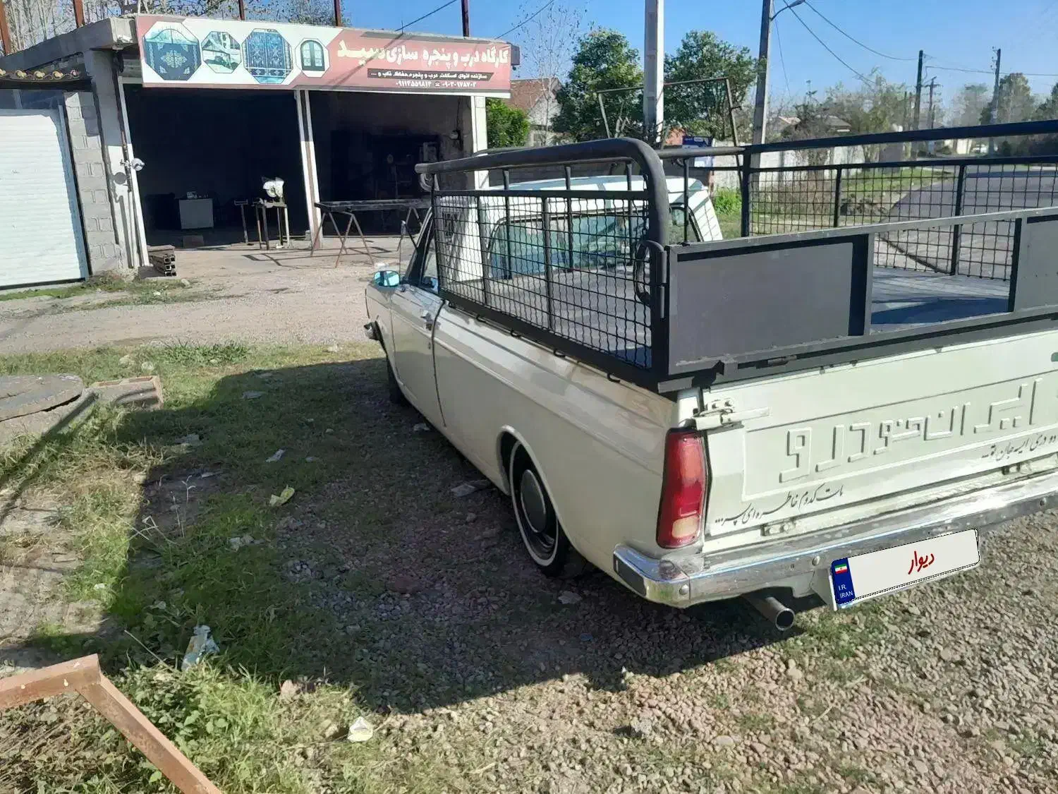 پیکان وانت ۸۵|خودرو سواری و وانت|خشکبیجار, |دیوار