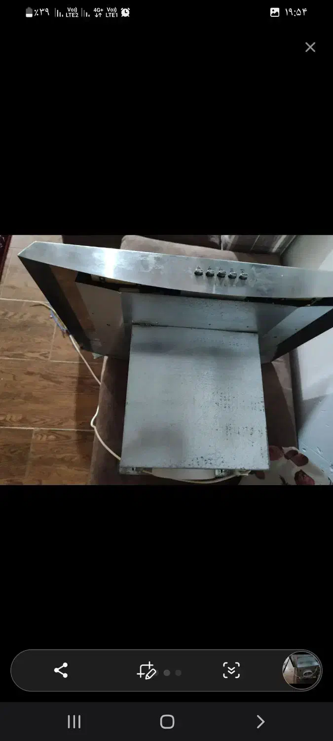 هود شیشه ای|هود|قائم‌شهر, |دیوار