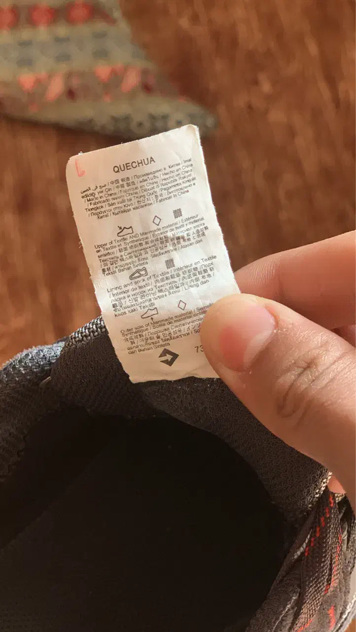 Quechua M100کفش کوهنوردی کچوا ضد اب|کیف، کفش، کمربند|تنکابن, |دیوار