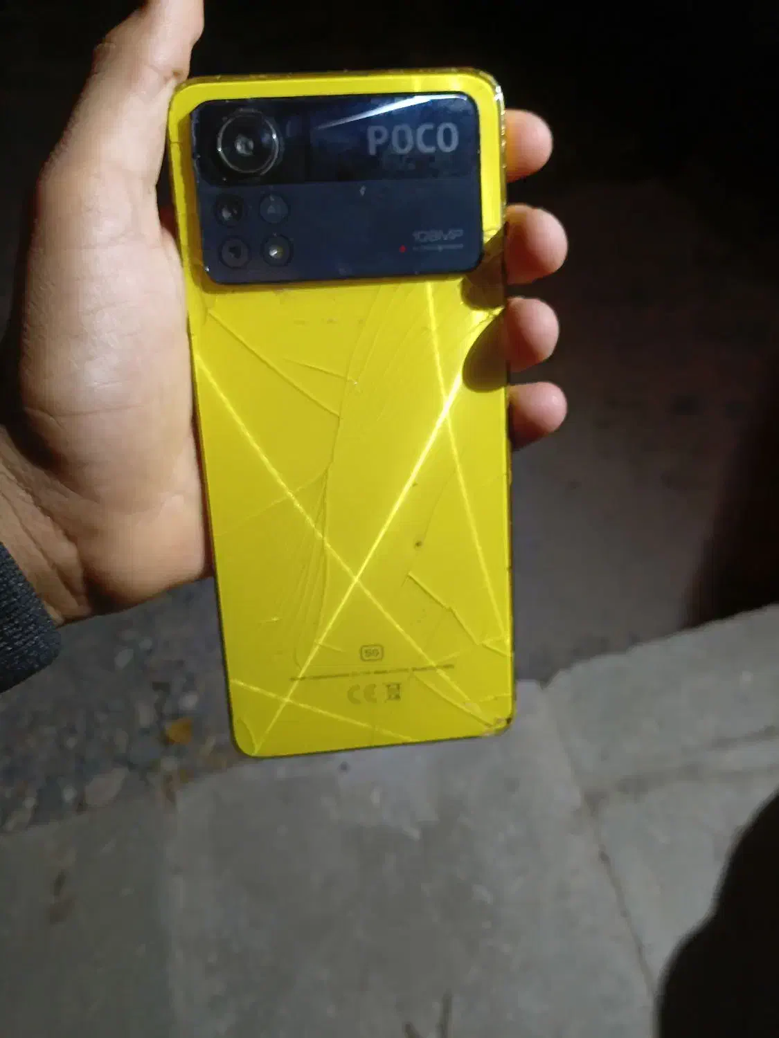 گوشی پکو|موبایل|بم, |دیوار