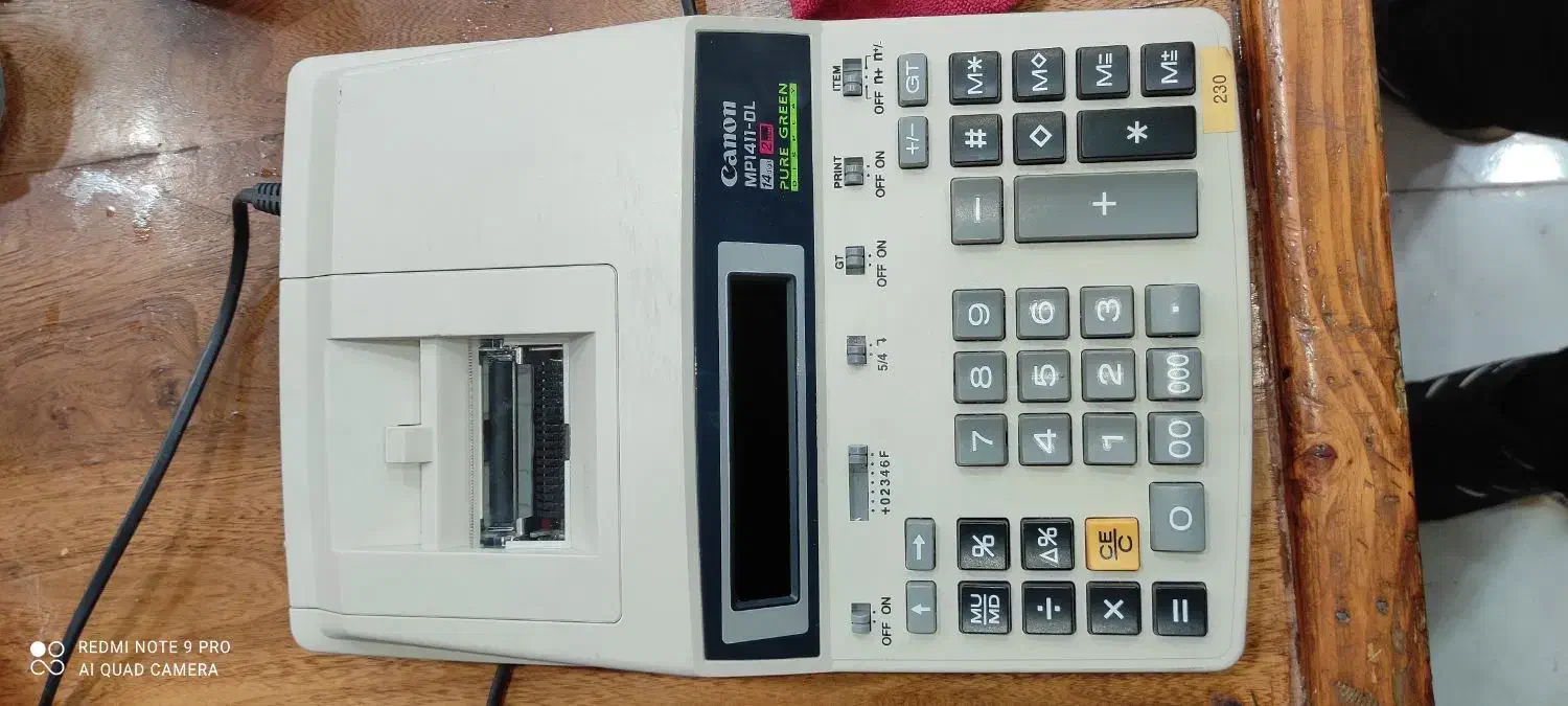 ماشین حساب canon mp1411-DL|دفتر کار|پلدشت, |دیوار