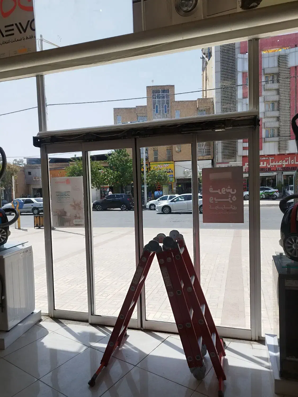 شیشه برقی سکوریت|خدمات پیشه و مهارت|کرمان, |دیوار