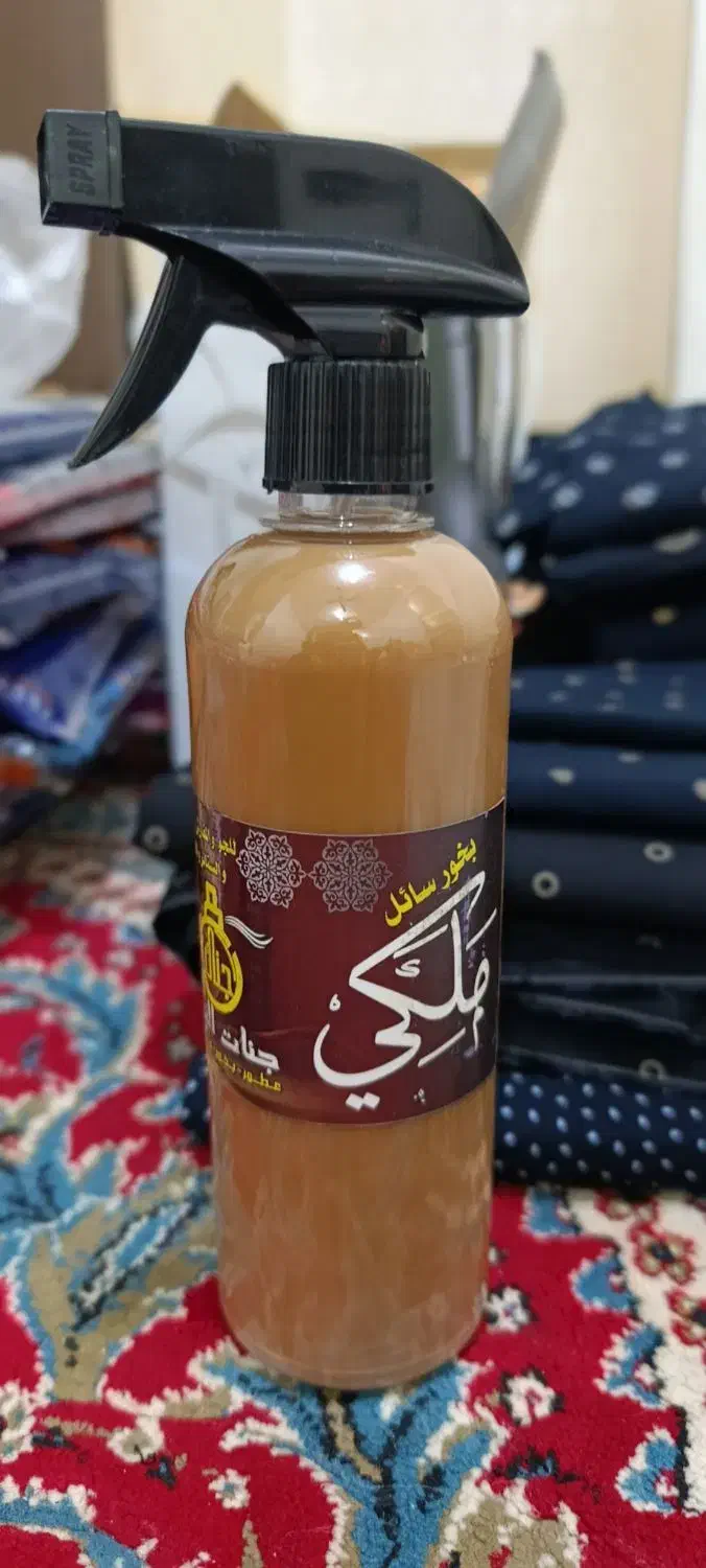 لباس|لباس|سوسنگرد, |دیوار