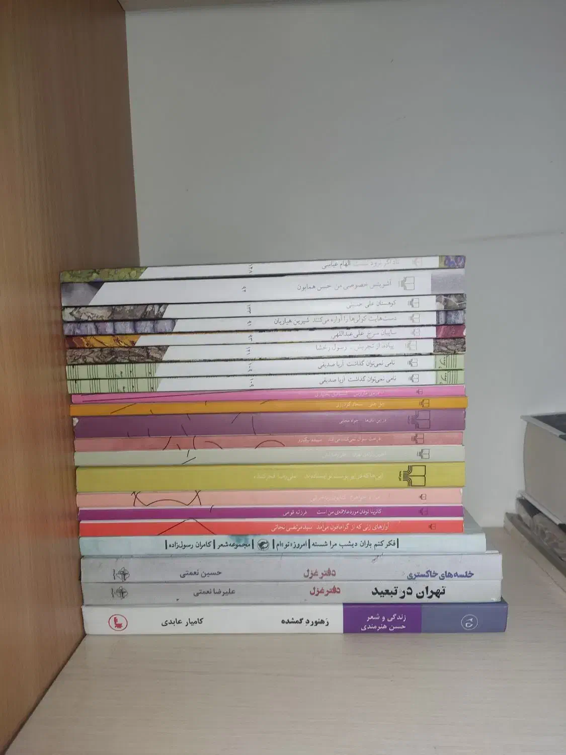 کتاب رمان و شعر|کتاب و مجله ادبی|تهران, آبشار|دیوار