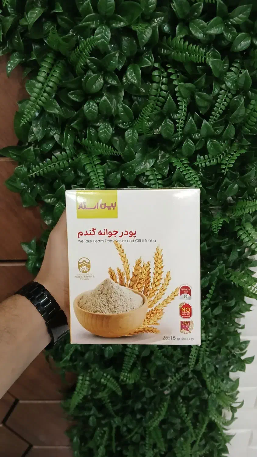 جوانه گندم تپلی صورت|خوردنی و آشامیدنی|تهران, چیتگر جنوبی|دیوار
