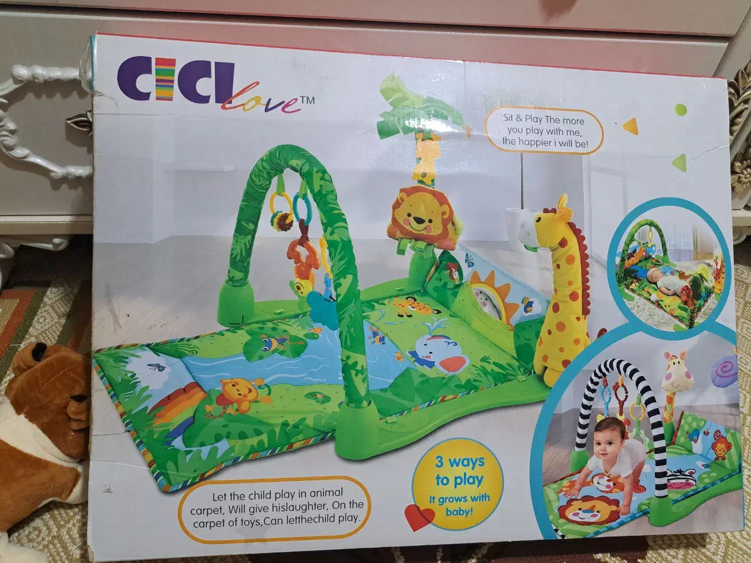 تشک بازی گاردار زرافه|اسباب و اثاث بچه|قم, دانش|دیوار