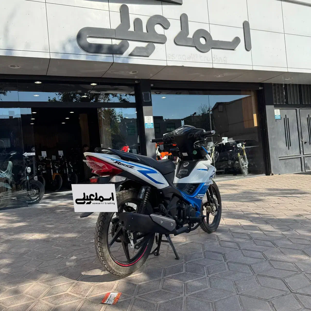 تی وی اس راکز ۱۲۵ نمایندگی مشهد اقساط ۲۴ ماهه|موتورسیکلت|مشهد, هفده شهریور|دیوار