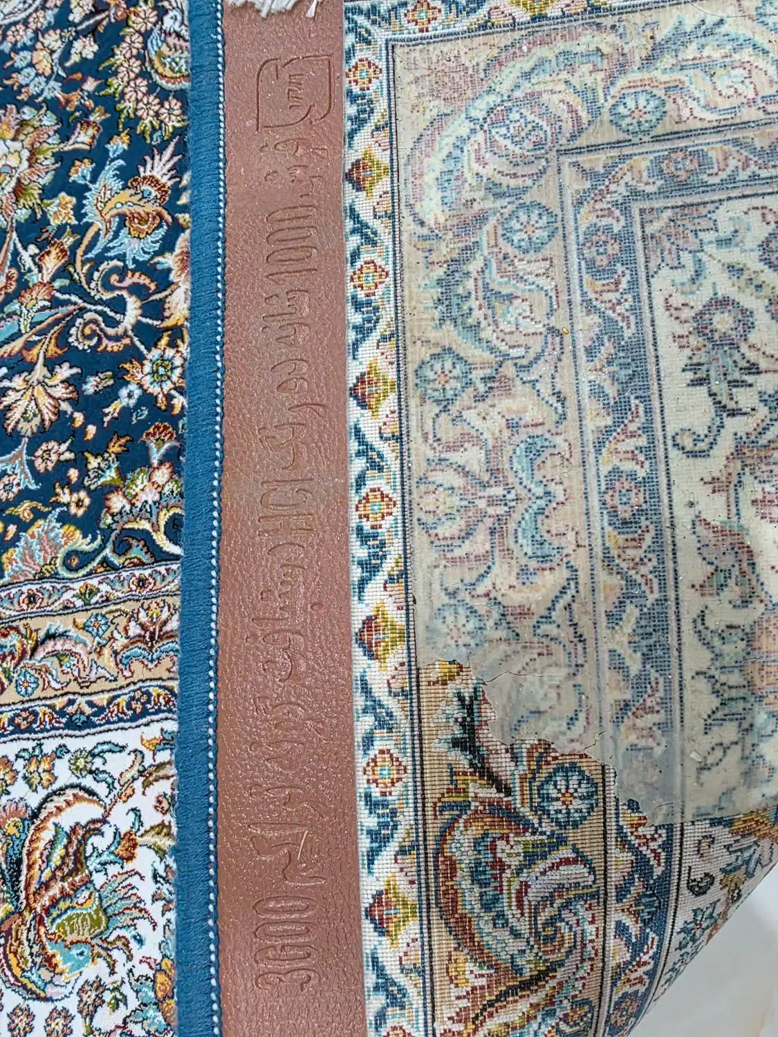 فرش کاشان|فرش|چابهار, |دیوار