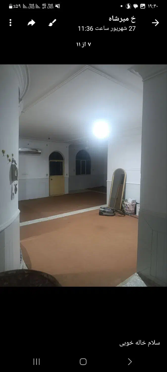 اجاره اپارتمان|اجارهٔ آپارتمان|زابل, |دیوار