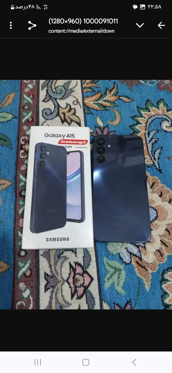 گوشی a15|موبایل|تهران, سهروردی|دیوار