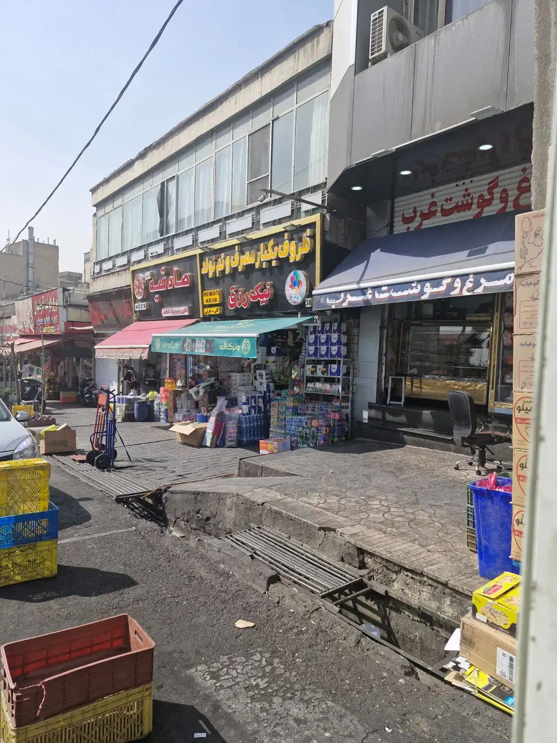 مغازه ۲۰متری/بر اصلی / کاملا سرمایه گذاری|فروش مغازه و غرفه|تهران, صادقیه|دیوار