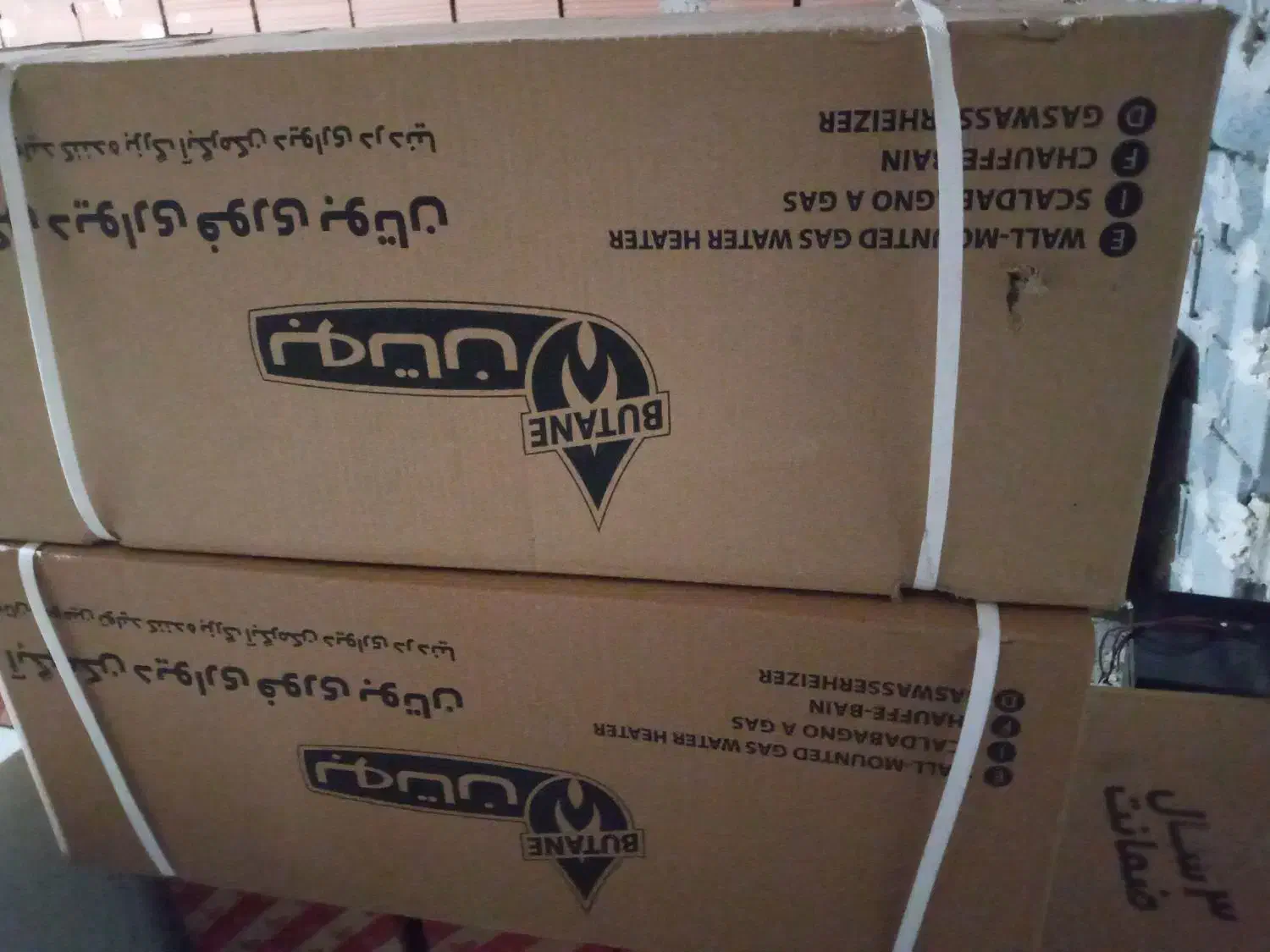 تعمیرات ، نصب و فروش آبگرمکن ، پکیج ، بخاری|خدمات پیشه و مهارت|آزادشهر, |دیوار