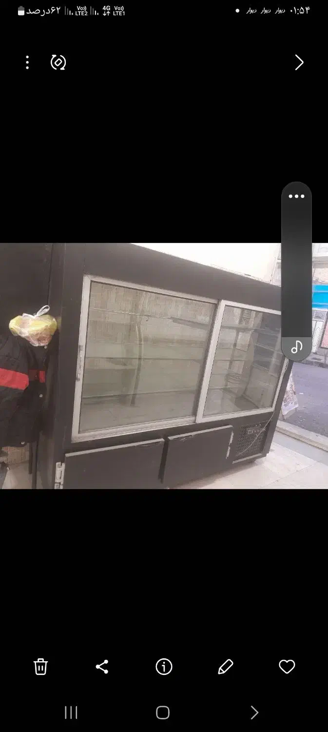 یخچال اکواریوم|یخچال و فریزر|اردبیل, |دیوار