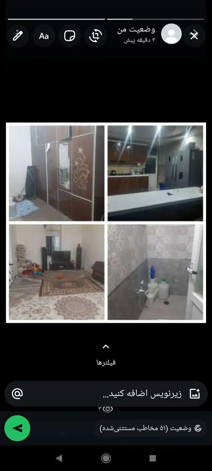 فروش منزل تجاری مسکونی مستقل در شهر سیسخت|فروش خانه و ویلا|سیسخت, |دیوار