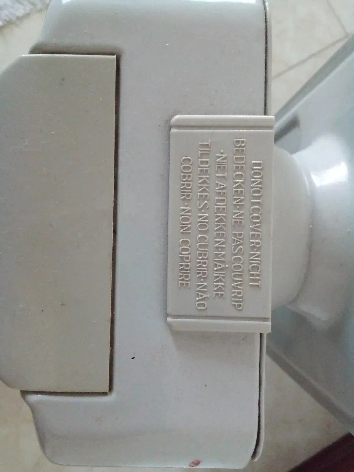 شوفاژ برقی 11 پره|آبگرمکن، پکیج، شوفاژ|اندیشه, اندیشه فاز ۴|دیوار